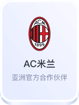 世爵用户娱乐平台登录